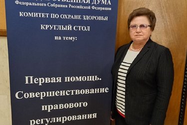 Возможность оказания первой помощи регламентирует закон